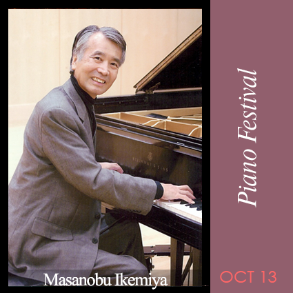 Masanobu Ikemiya